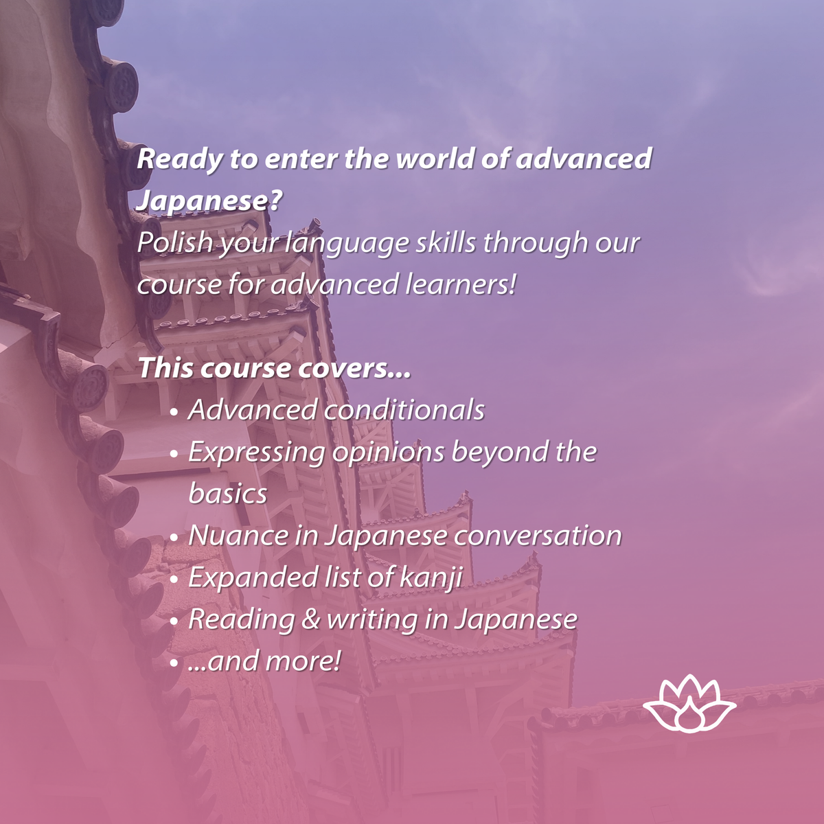 Advanced Japanese (September)