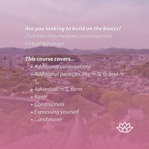 Intermediate Japanese (September)