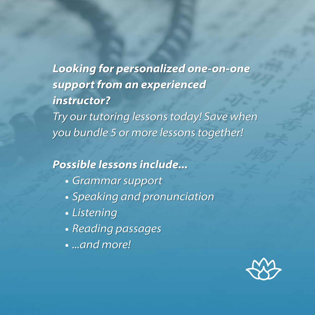 Private Tutoring Lessons